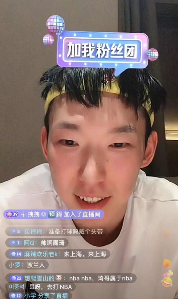 皇马的工作人员现在可以确定，居勒尔已经处于康复的最后阶段，他在早些时候已经恢复了训练，尽管现在已经克服了右股四头肌的肌肉问题，但皇马还是会谨慎行事，以便让球员能够顺利完成复出。